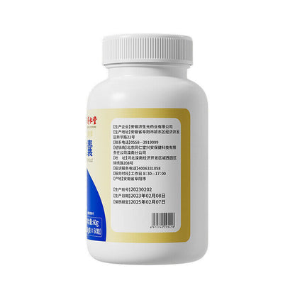 北京同仁堂九春牌 鱼油软胶囊60g（1.0g×60粒） 内廷上用 Tongrentang Fish Oil Softgels