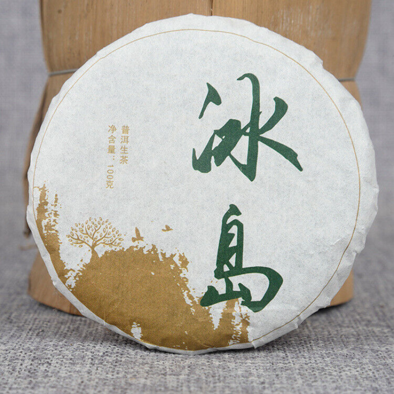 Icelandic Cake Tea Organic Green Tea 100g*3 Piece Early Spring Puerh Tea-
