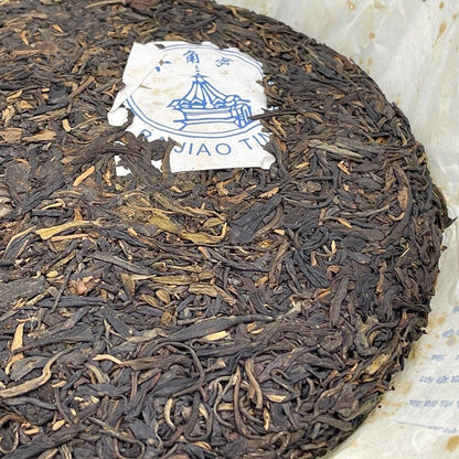 Pu-Erh, Octagonal Pavilion, Yunnan Arbor Ancient Tree Tea (Blue Classic), 2008y, 357g, Raw