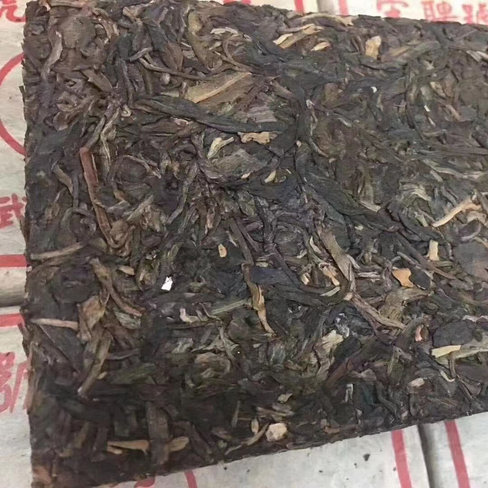 500g 2003 Songpinhao Old Puerh Raw Tea Brick Yunnann Aged Raw Pu'er Brick Tea