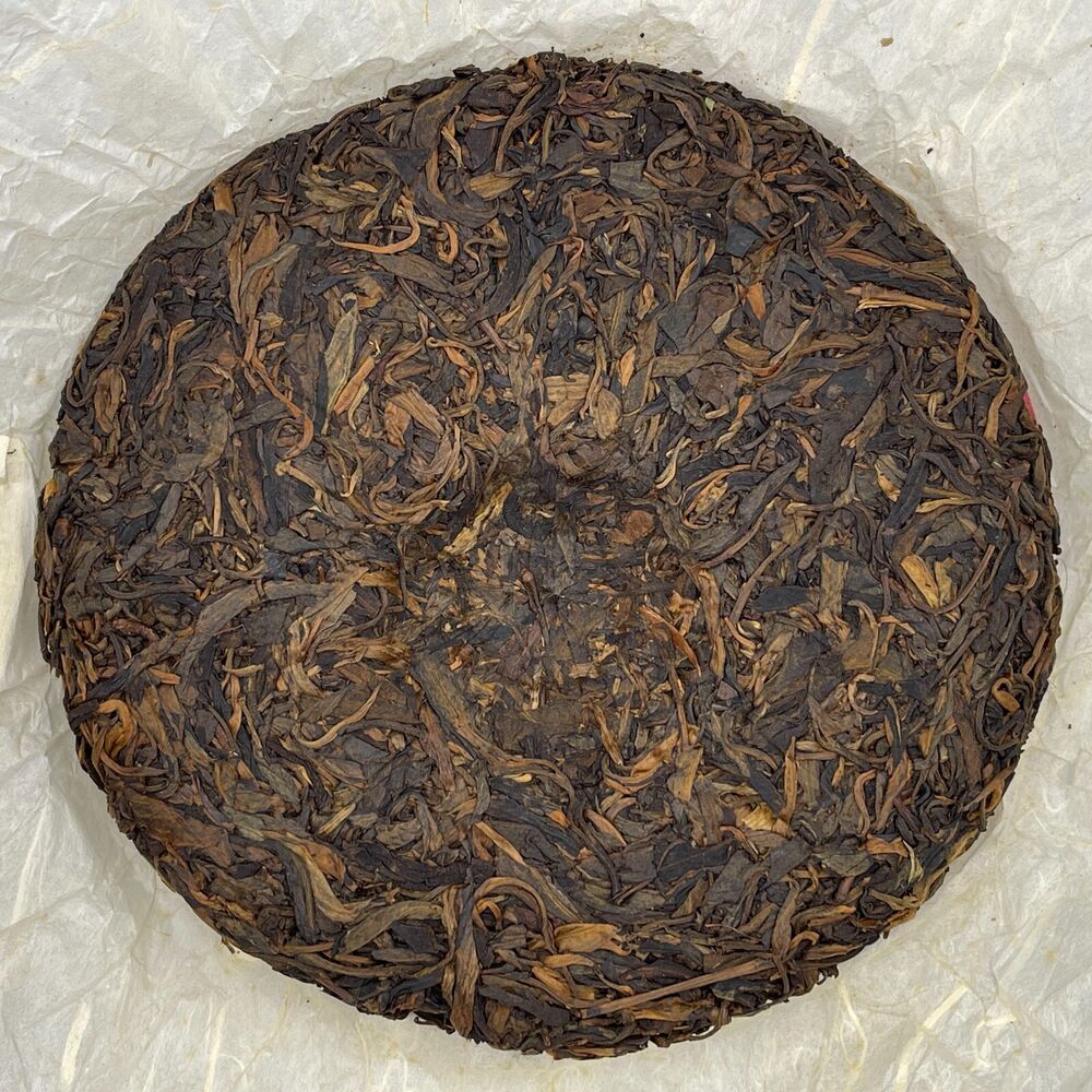 普洱茶，2005，吉兴吉星，云南七子饼茶云南七籽饼茶，357克，生…