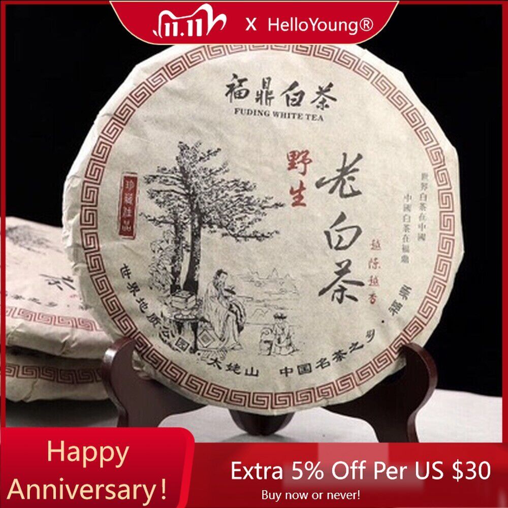 Fuding Shoumei Bai Mu Dan Ancient Ecology White Peony Craft Tea Cake 300g-