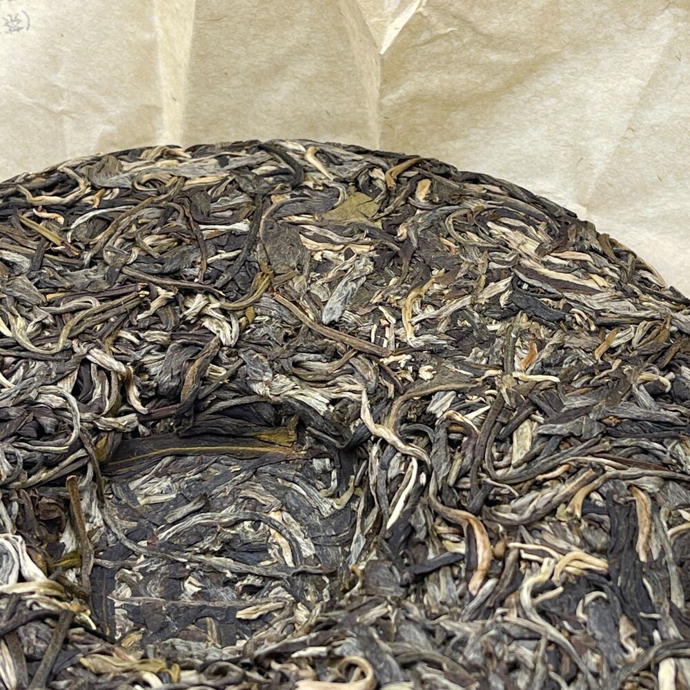 Pu 'er tea, 2023, Shiba Village in Mengku-Shiba Village in Ku, Saimon-Dajiao, 357 grams, born.