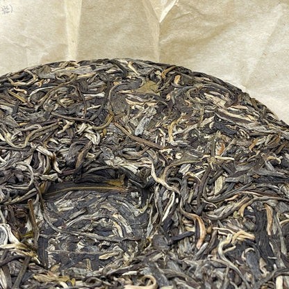Pu 'er tea, 2023, Shiba Village in Mengku-Shiba Village in Ku, Saimon-Dajiao, 357 grams, born.