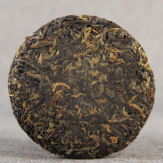 100g Yunnan Dianhong Wild Ancient Tree Tea Little Sweet Black Tea Fragrant