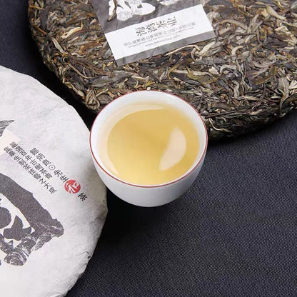 2017 Laotongzhi Liang Yuan Old Tree Raw Pu-erh 400g Cake Haiwan Pu'er Puer Tea