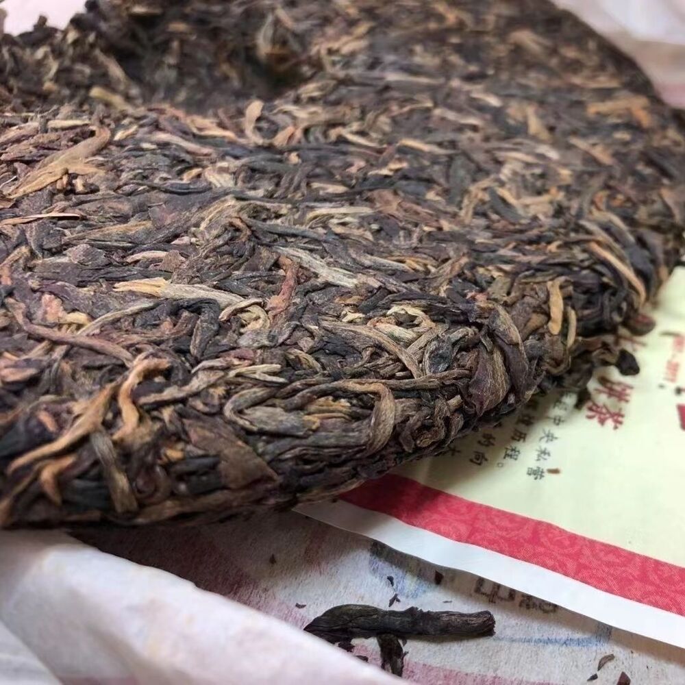 2011 Year CNNP COFCO Zhongcha Licheng Yunnan Raw Cake Puer Pu'er Puerh Tea 357g