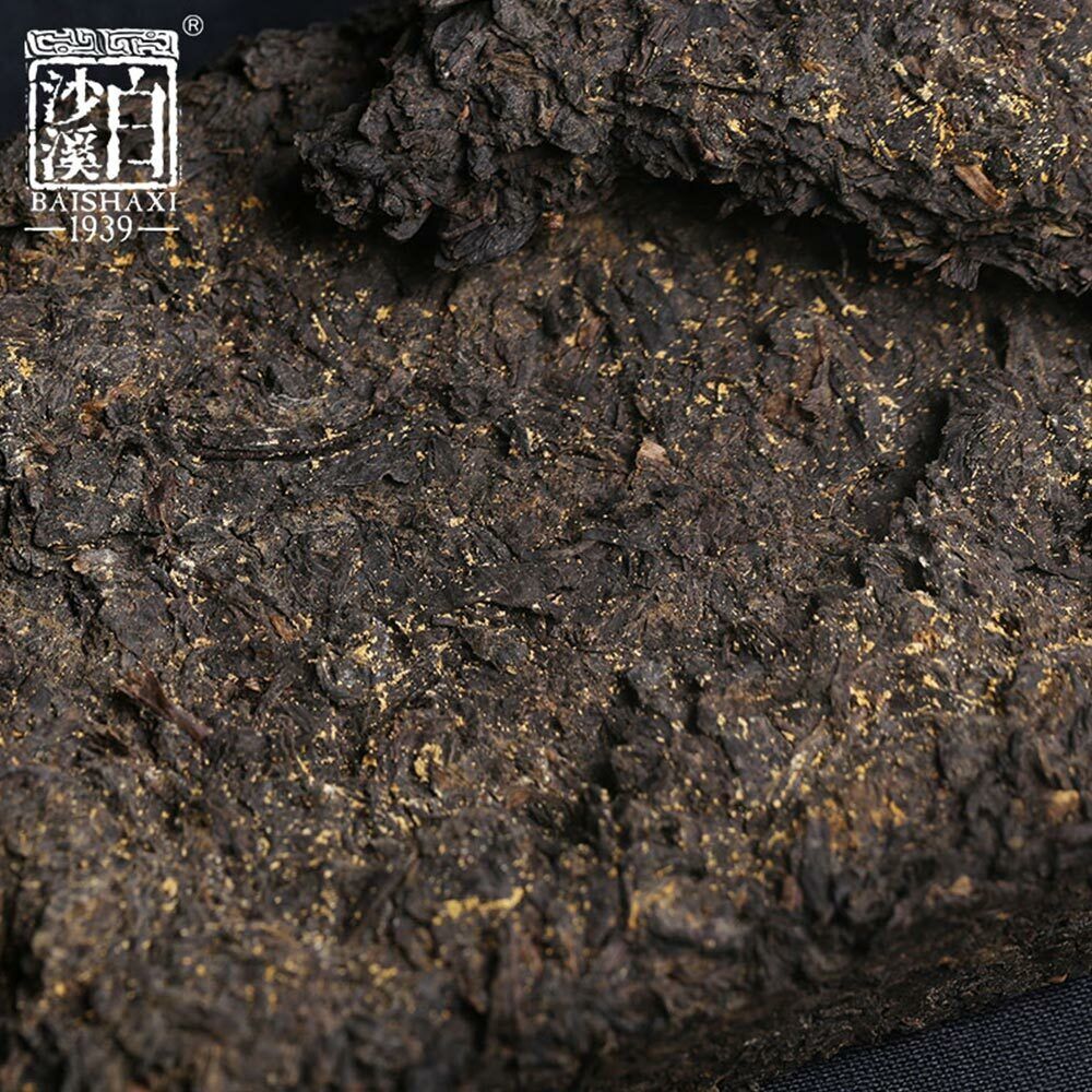 318g Baishaxi Classic 1953 Fucha Dark Tea Top-grade Yu Pin Fu Tea Brick Tea
