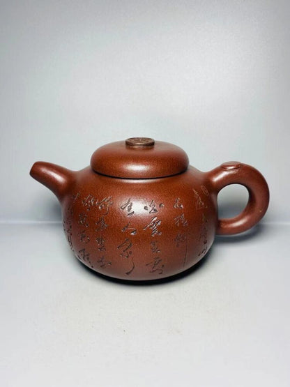 Chinese Yixing Zisha Clay Handmade Exquisite Teapot （招财进宝 底款：顾景舟）