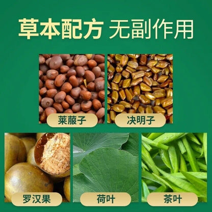 On Constipation Slimming Tea Diet Tea Natural Healthy Herbal Tea -