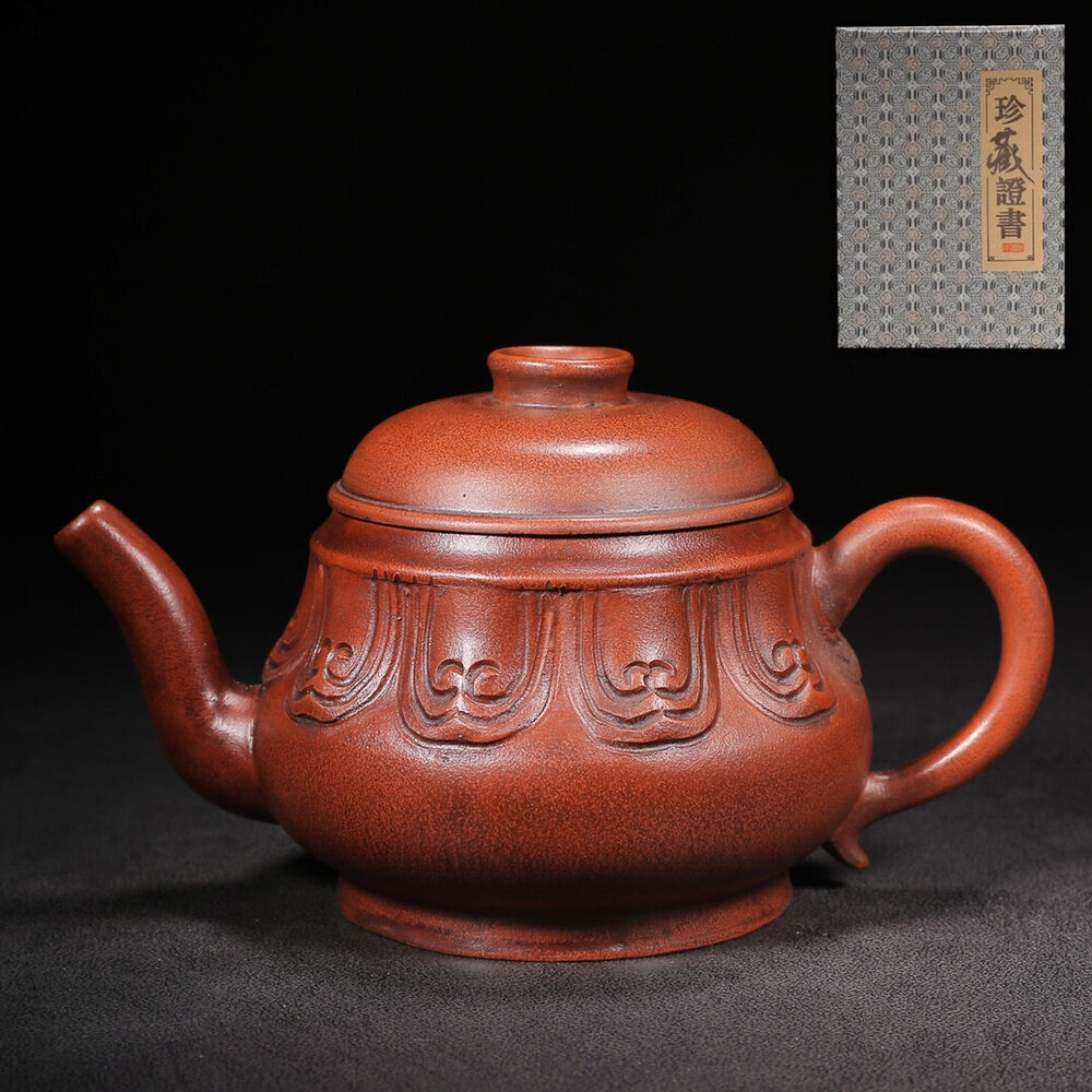 Chinese Yixing Zisha Clay Handmade Exquisite Teapot（梵莲 底款：汪寅仙）