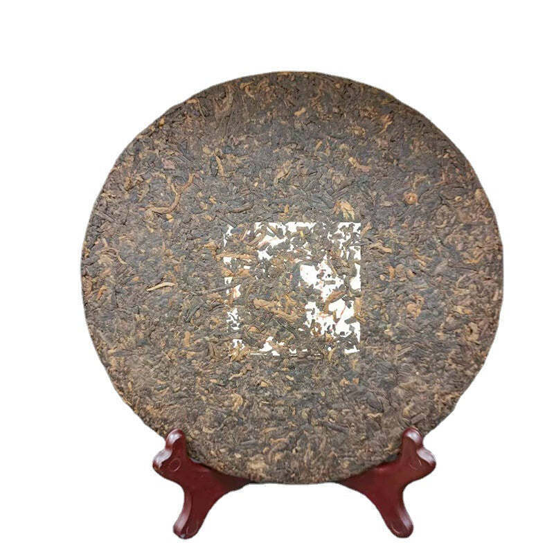 357g Yunnan Ripe Puerh Tea Cake Bulang Qizi Pu-erh Cooked Tea Chinese Pu'er Tea