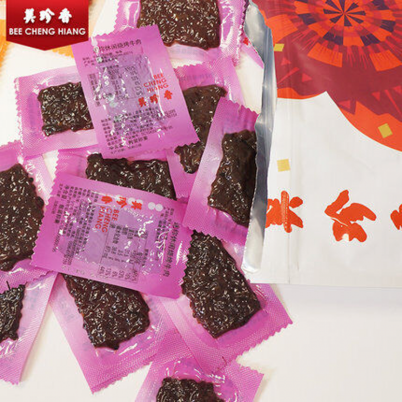 美珍香200g休闲烧烤牛肉干休闲零食mei Zhen Xiang 200g Casual Barbecue Beef Jerky Casual Snack