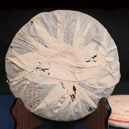 357g Yunnan Qizi Pu-erh Cake Tea 2002 Super Grade Ripe Pu'er Tea Shu Puerh Tea