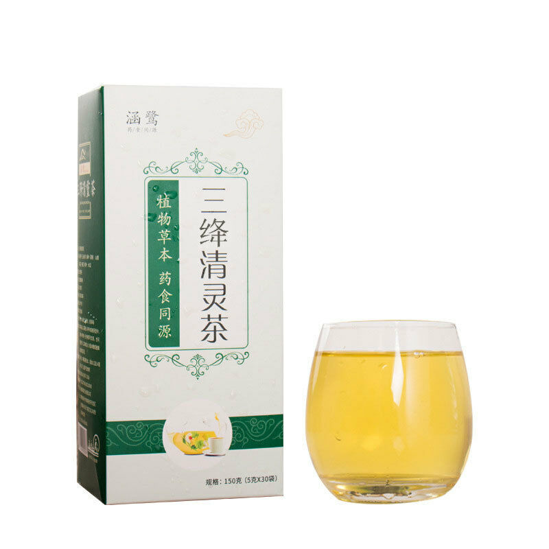 150g Mixed China Herbal Tea Shanzha + Yumixu + Sangye + Sanjiang + Gegen + Mugua