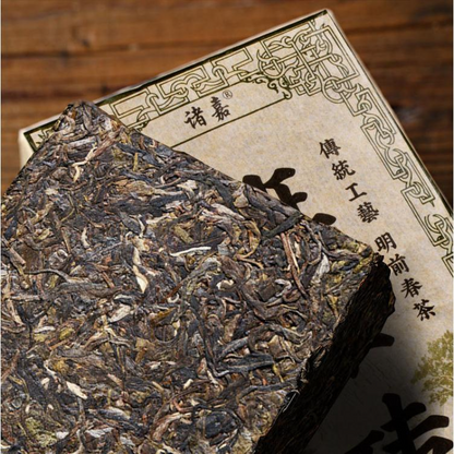 250g Pu'er Raw Tea Banzhang Big Tree Puerh Brick Tea Yunnan Organic Pu-erh Tea