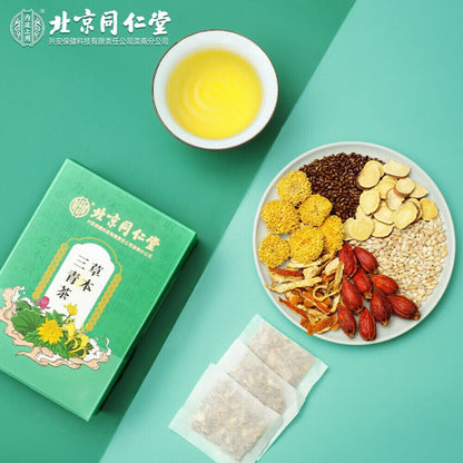 Beitong Neiting Herbal Sanqing Tea 内廷上用草本三青茶150G（5G*30袋）盒装