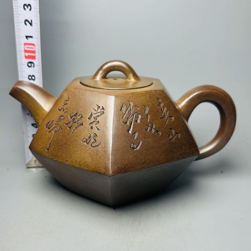 Vintage Chinese Yixing Purple Clay Teapot Zisha Ceremony Carving Collectible Art