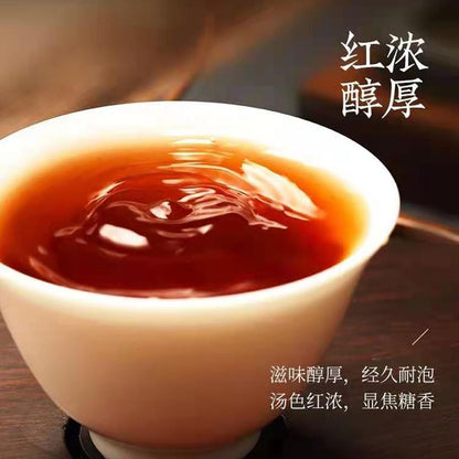 7572 Pu'er Ripe Tea 2022 Classic Benchmark Cake Tea Ration Tea 150g/cake