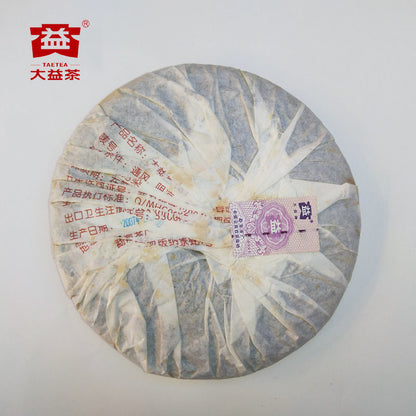 Hou Pu Cake * 2007 701 Yunnan Menghai Dayi High Grade Ripe Pu-erh Tea Pu'er 500g