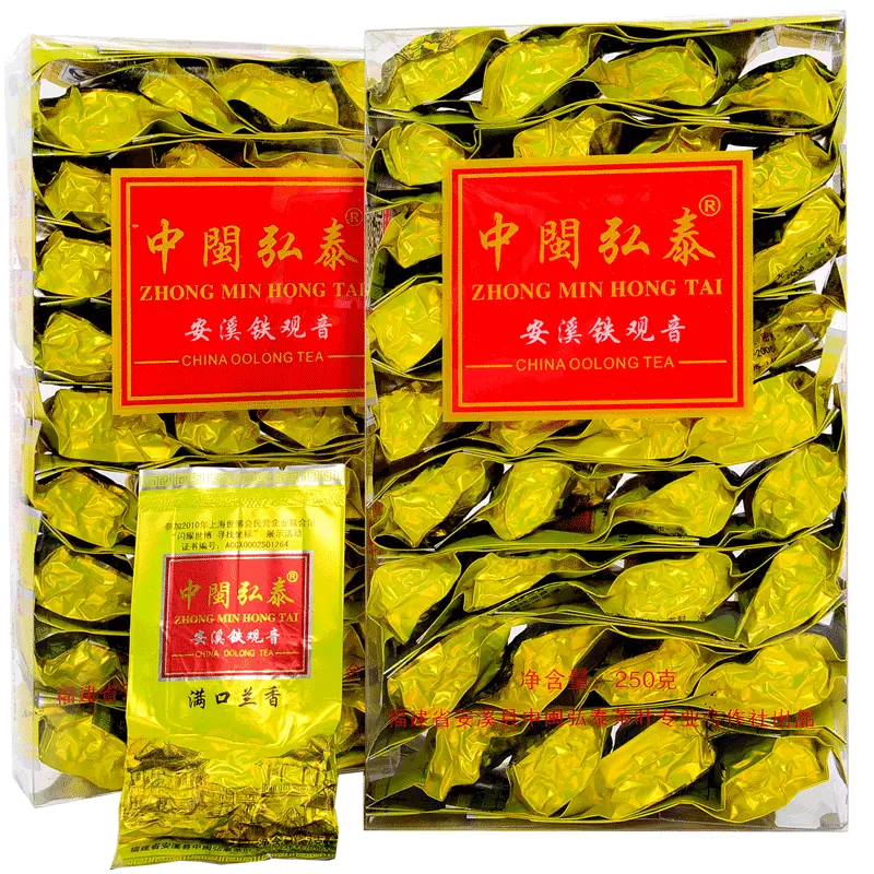 Faint Scent Flavor * Fujian Anxi Tie Guan Yin Oolong Tea Organic Tieguanyin 250g