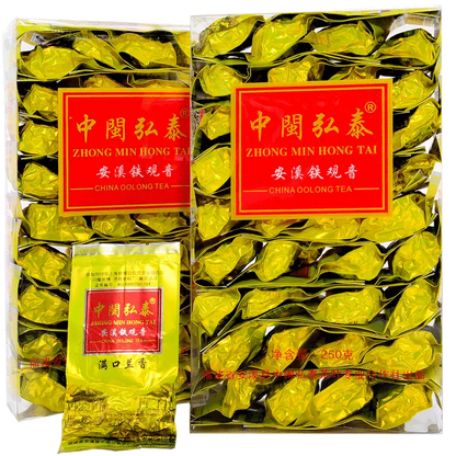 Faint Scent Flavor * Fujian Anxi Tie Guan Yin Oolong Tea Organic Tieguanyin 250g