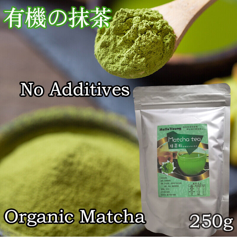 Matcha Green Tea Powder Delicious Matcha Latte Powder 250g Matcha Tea Matcha