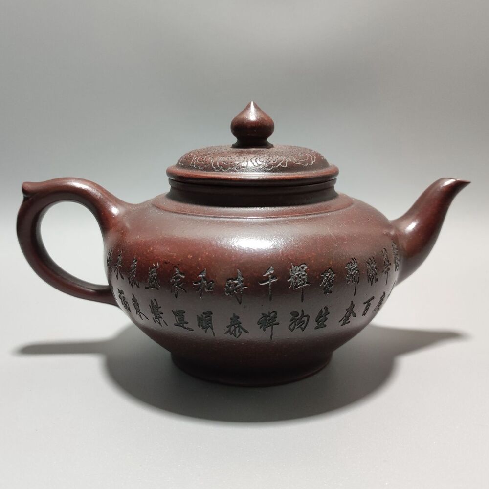 Vintage Chinese Yixing Purple Clay Teapot Zisha Ceremony Teaware Collection Rare