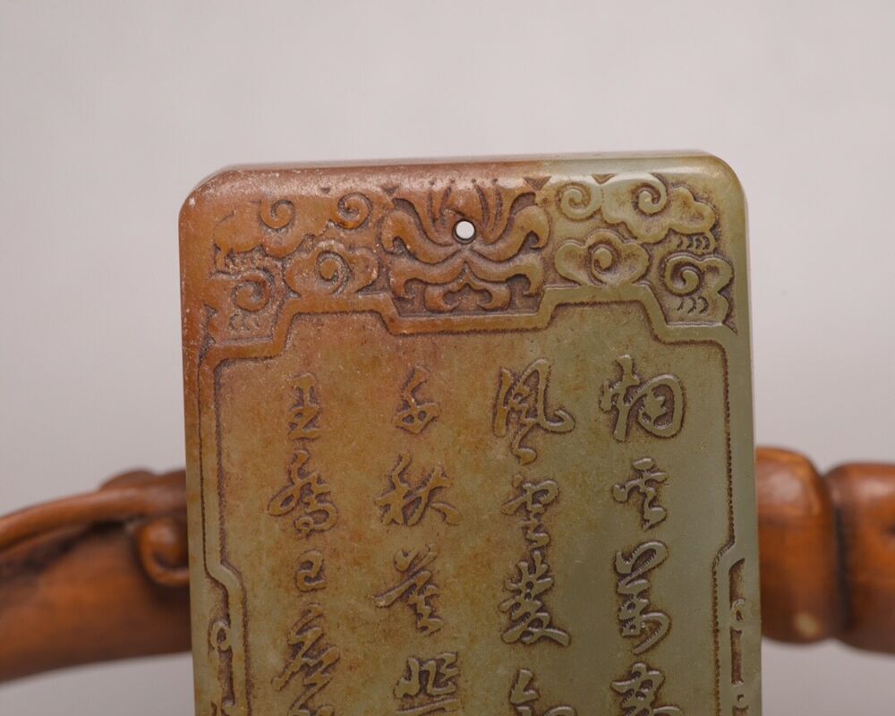 Collection Chinese Antique Hetian Jade Carved God Of Longevity Figure Pendant