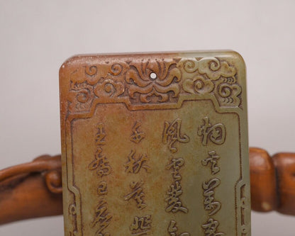 Collection Chinese Antique Hetian Jade Carved God Of Longevity Figure Pendant