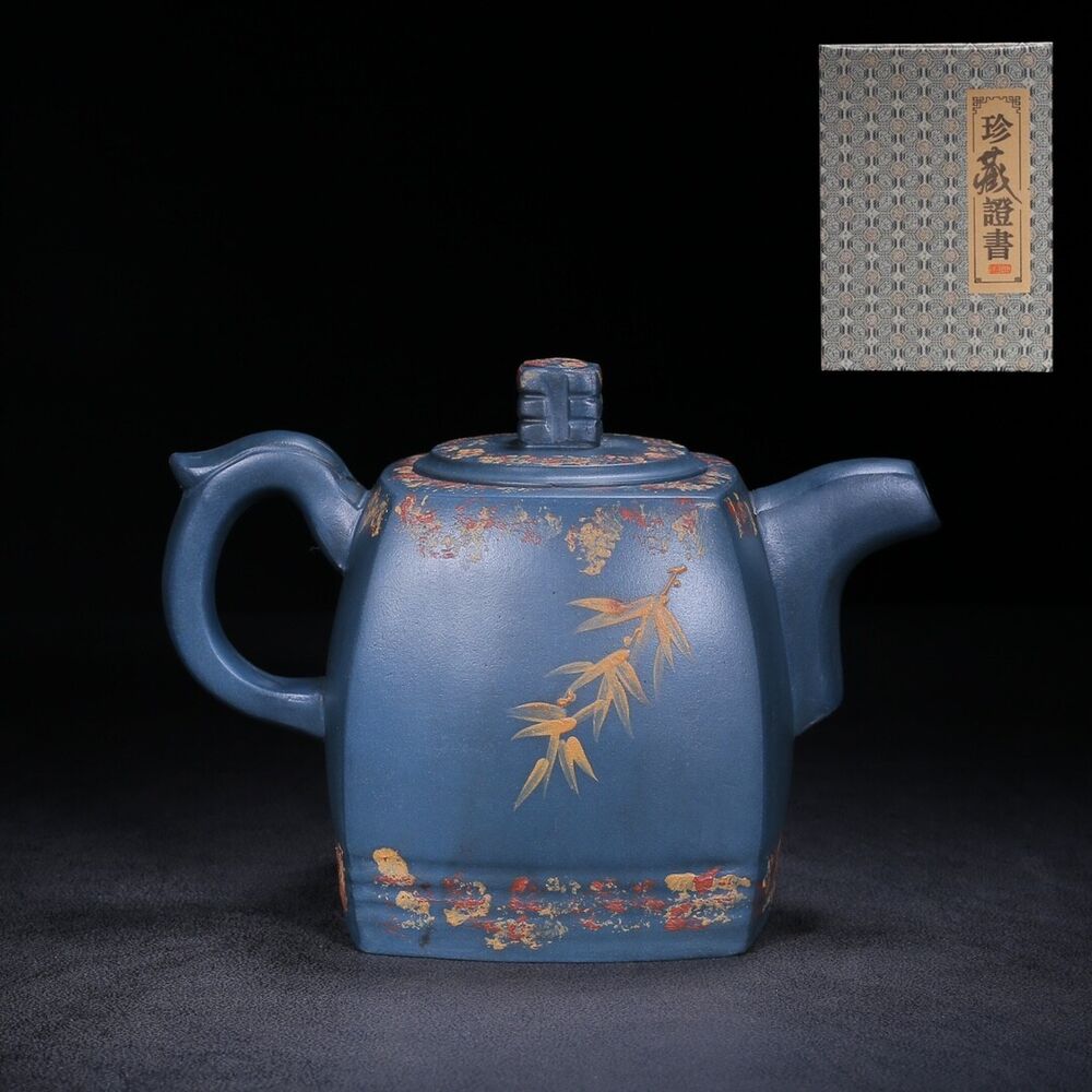 Chinese Yixing Zisha Clay Handmade Exquisite Teapot Sifang