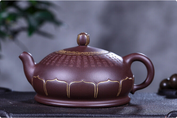 Chinese Yixing Zisha Clay Handmade Exquisite Teapot #888052