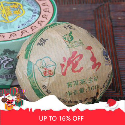 Tuo King Aged Pu'er Cha Tea Gift Tea Pu'er Silver Hao Tuo Tea 100g/box