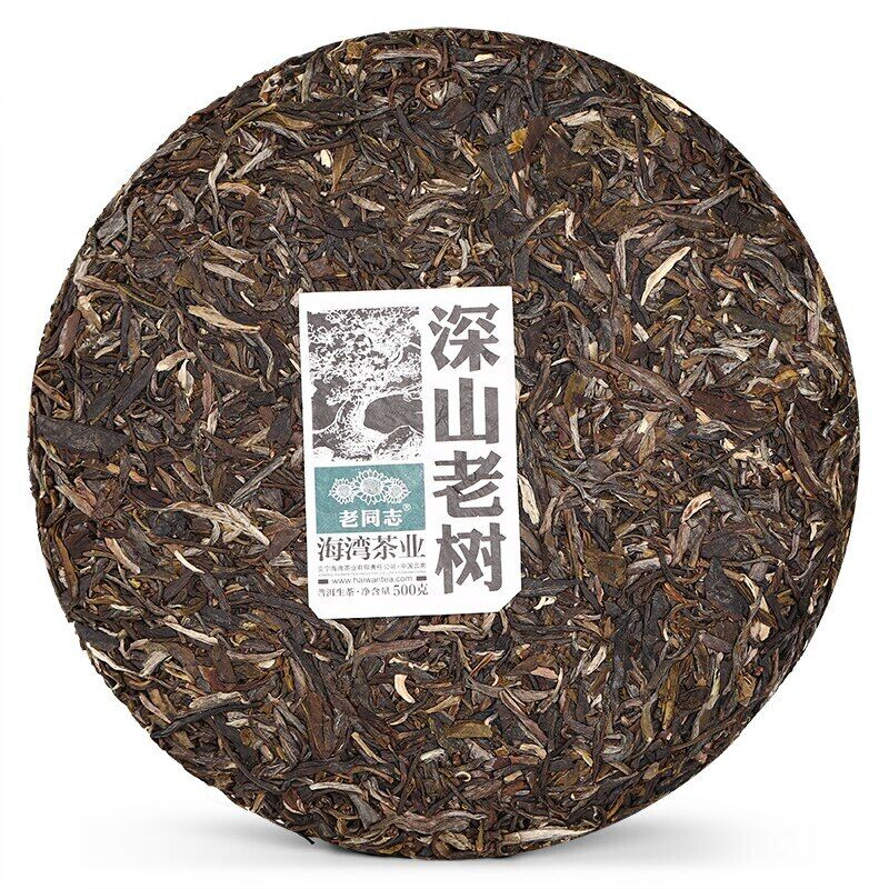 Yunnan Shen Shan Old Tree Raw Haiwan Puerh Tea Lao Tong Zhi Puer Tea Cake Top-