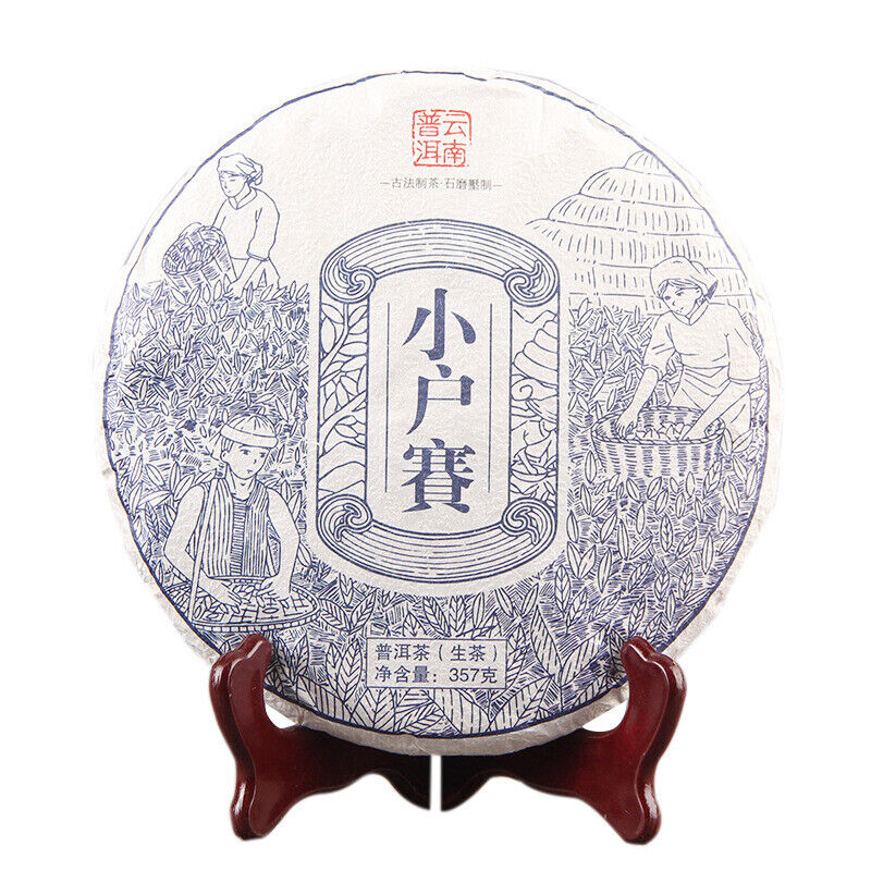 Yunnan Xiao Hu Sai Shen Puer Tea Like Honey Flavor Raw Puer Tea 357g