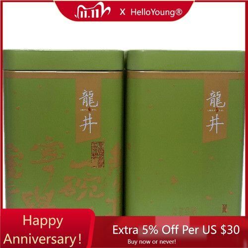 5A Long Jing Dragon Well Green Tea 1Superfine West Lake Longjing Green Tea -
