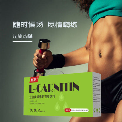 L-carnitine drink sports nutrition food formula enzyme