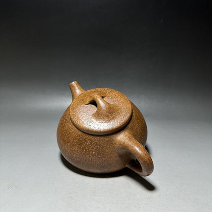 vintage chinese yixing purple clay teapot zisha ceremony carving Collectible art