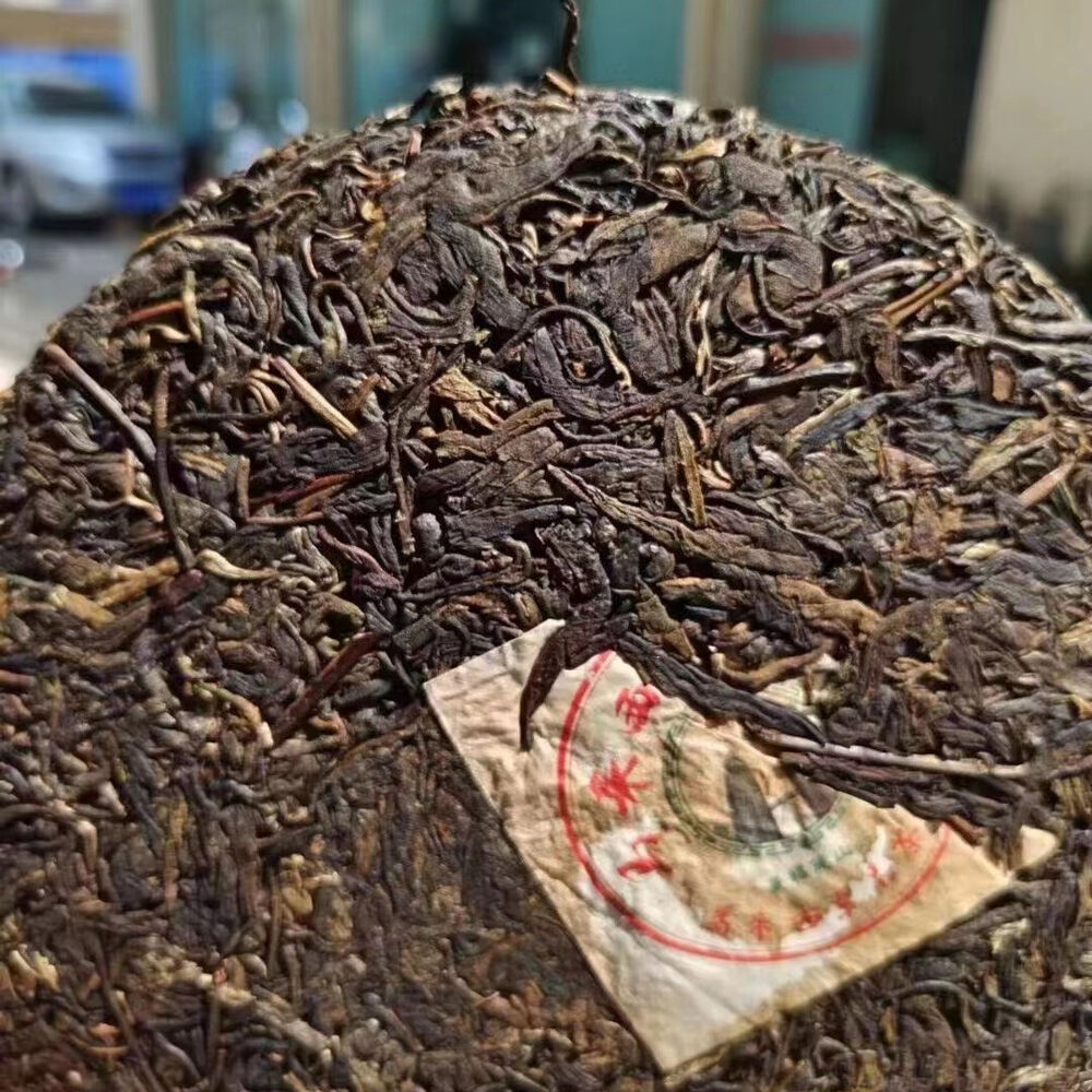 357g Yunnan Old Puerh Raw Tea Cake 2001 Mansong Raw Pu-erh Tea Aged Pu'er Tea