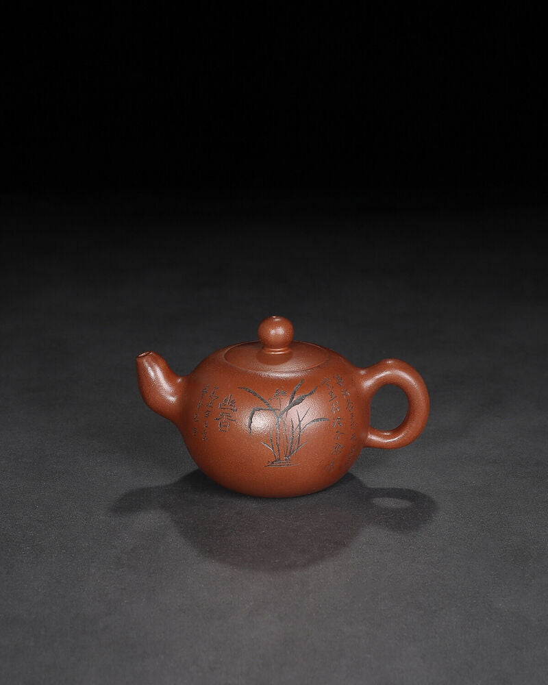 Chinese Yixing Zisha Clay Handmade Exquisite Teapot （一粒珠 底款：周桂珍）