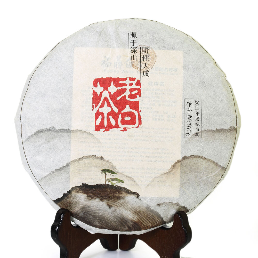 360g Remote Mountain Wild GongMei Tribute Eyebrow Aged Cake White Tea