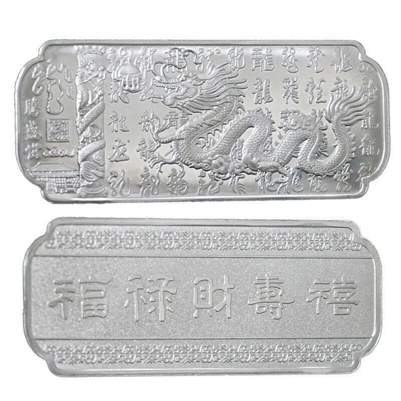 Commemorative Coins Metals Silver Plated Bar New Year Of The Dragon Zodiac 7x3cm