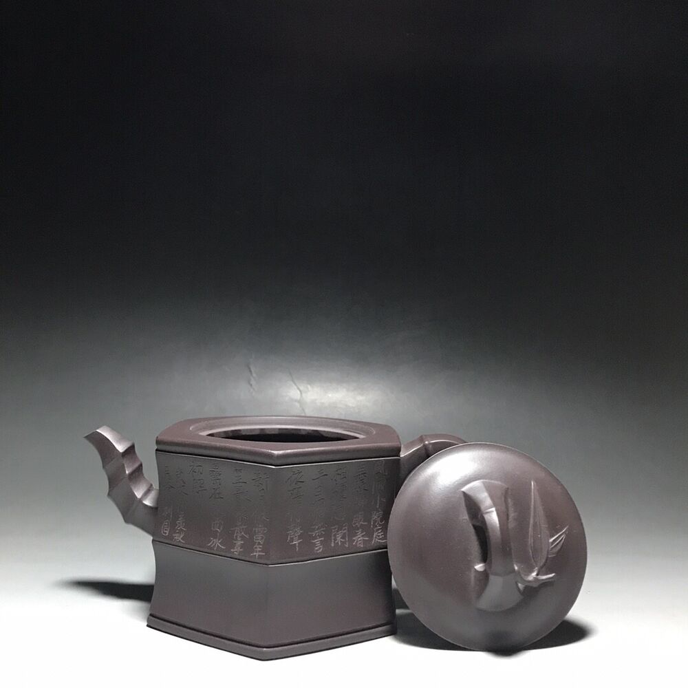 vintage chinese yixing purple clay teapot zisha ceremony fashion gift teaware
