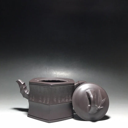 vintage chinese yixing purple clay teapot zisha ceremony fashion gift teaware