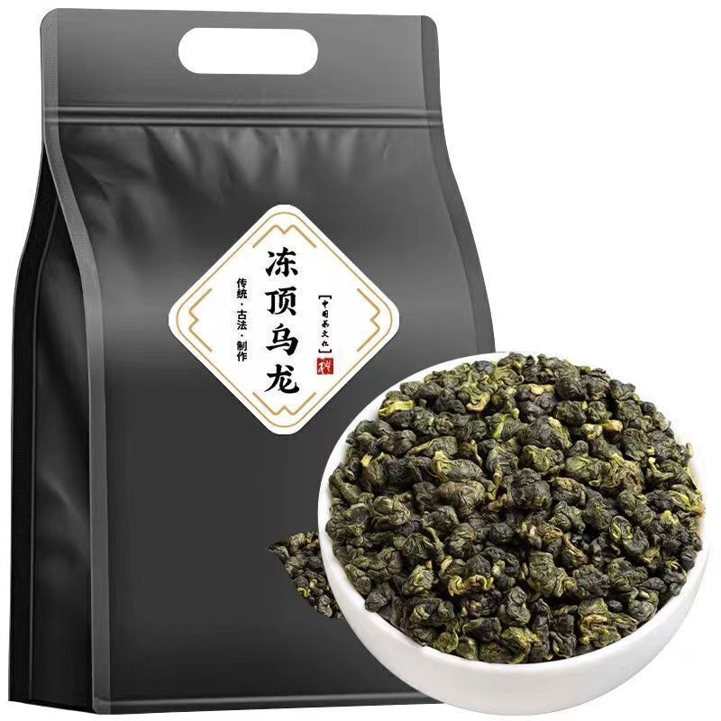 250g Dongding Oolong Tea Taiwan High Mountain Oolong Green Tea Spring Loose Leaf