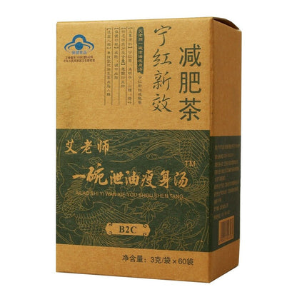 Ning Hong Slimming Tea Natural Herbal Lose Weight Fat Burnning Green Tea Herbs