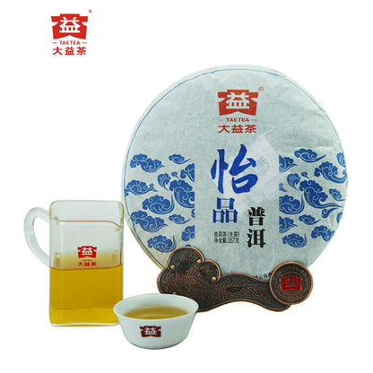YI PIN * 2013 301 Yunnan Menghai DAYI RAW Sheng Pu Er Puer Pu Erh Tea Cake 357g