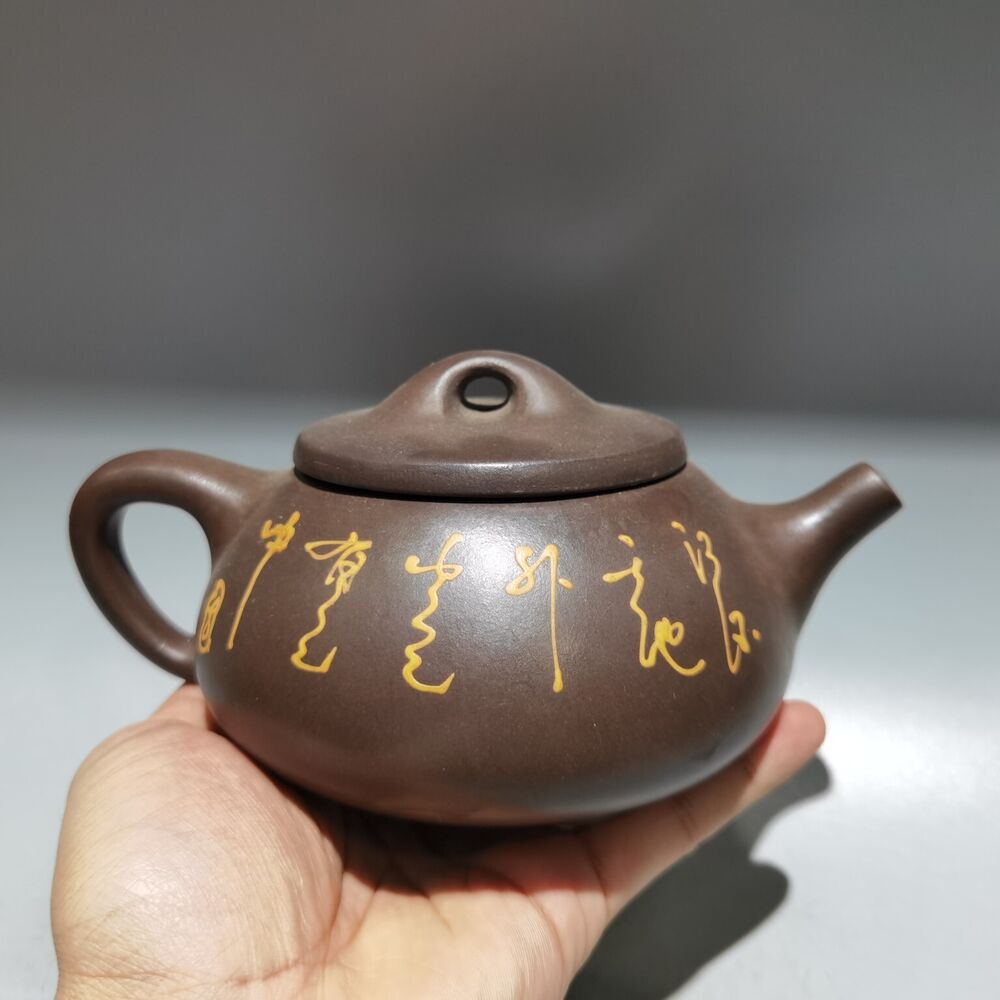 Chinese Yixing Zisha Clay Handmade Painting Scenery Kung Fu Tea Exquisite Teapot