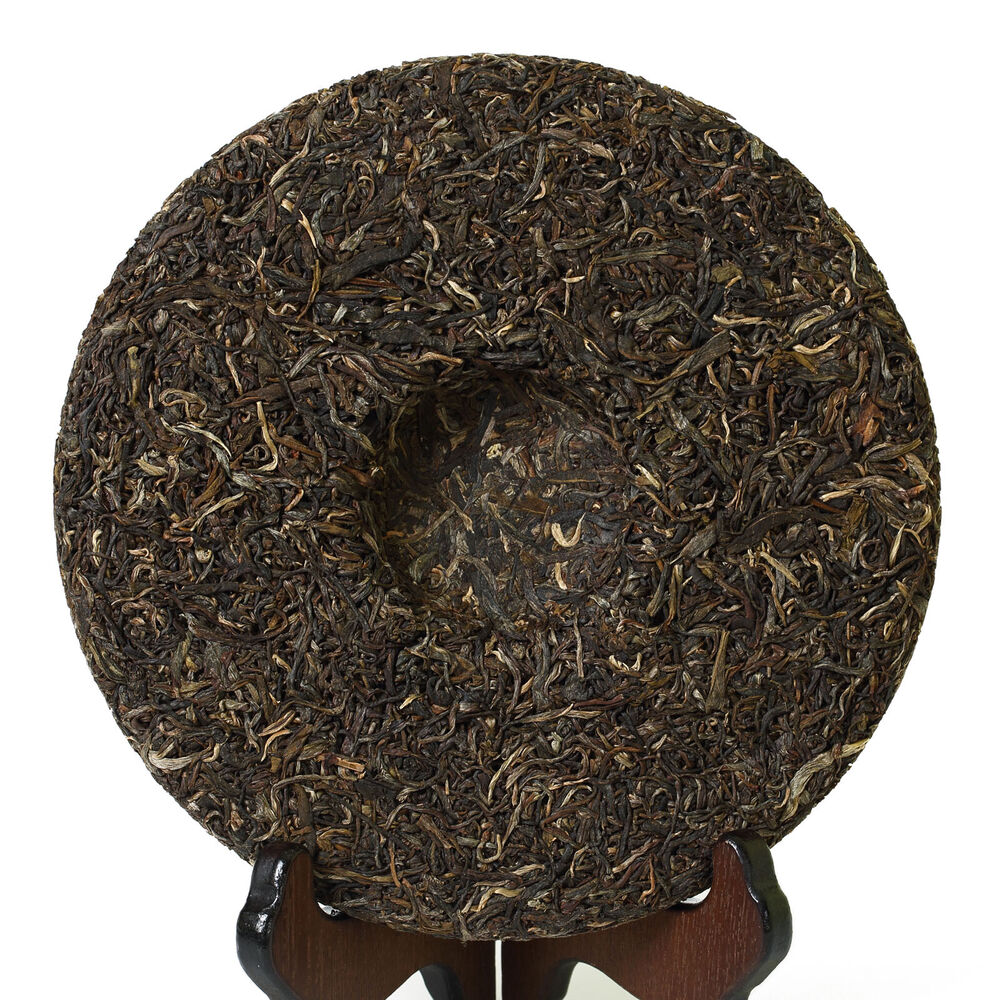 357g Organic CNNP COFCO Zhong Cha 7541 Yunnan Puer Pu'er Puerh Raw Cake Tea