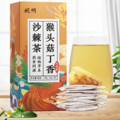 婉明Herbal San Jiang Tea Mulberry Leaf, Pueraria Mirifica and Cymbopogon Leaf Tea